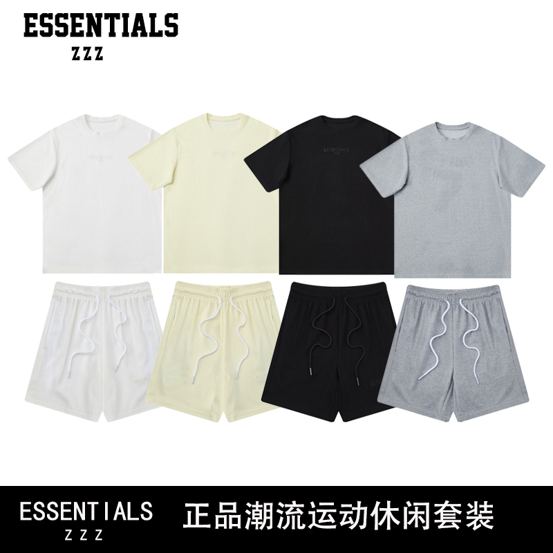 ESSENTIALSzzz正品美式潮流休闲运动短袖套装男女宽松刺绣小标