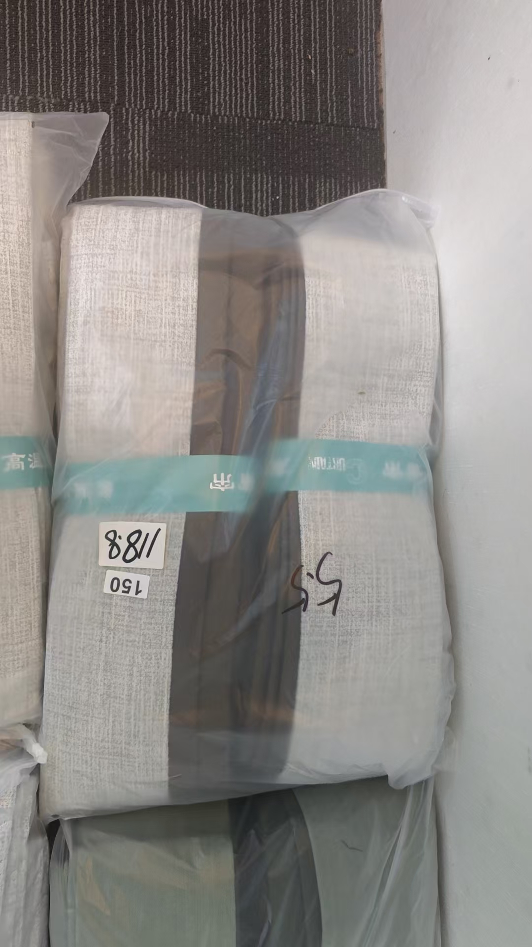 150号成品窗帘链接