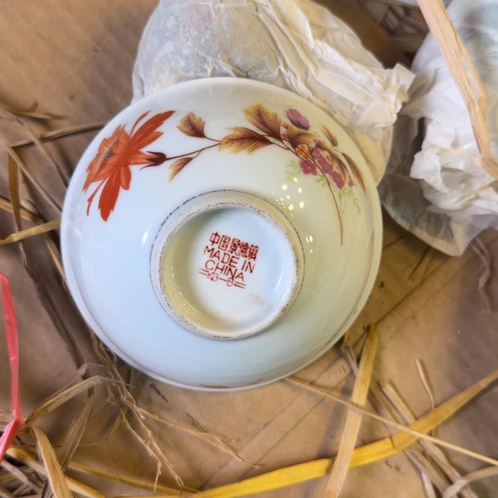 陶景德镇陶瓷111111