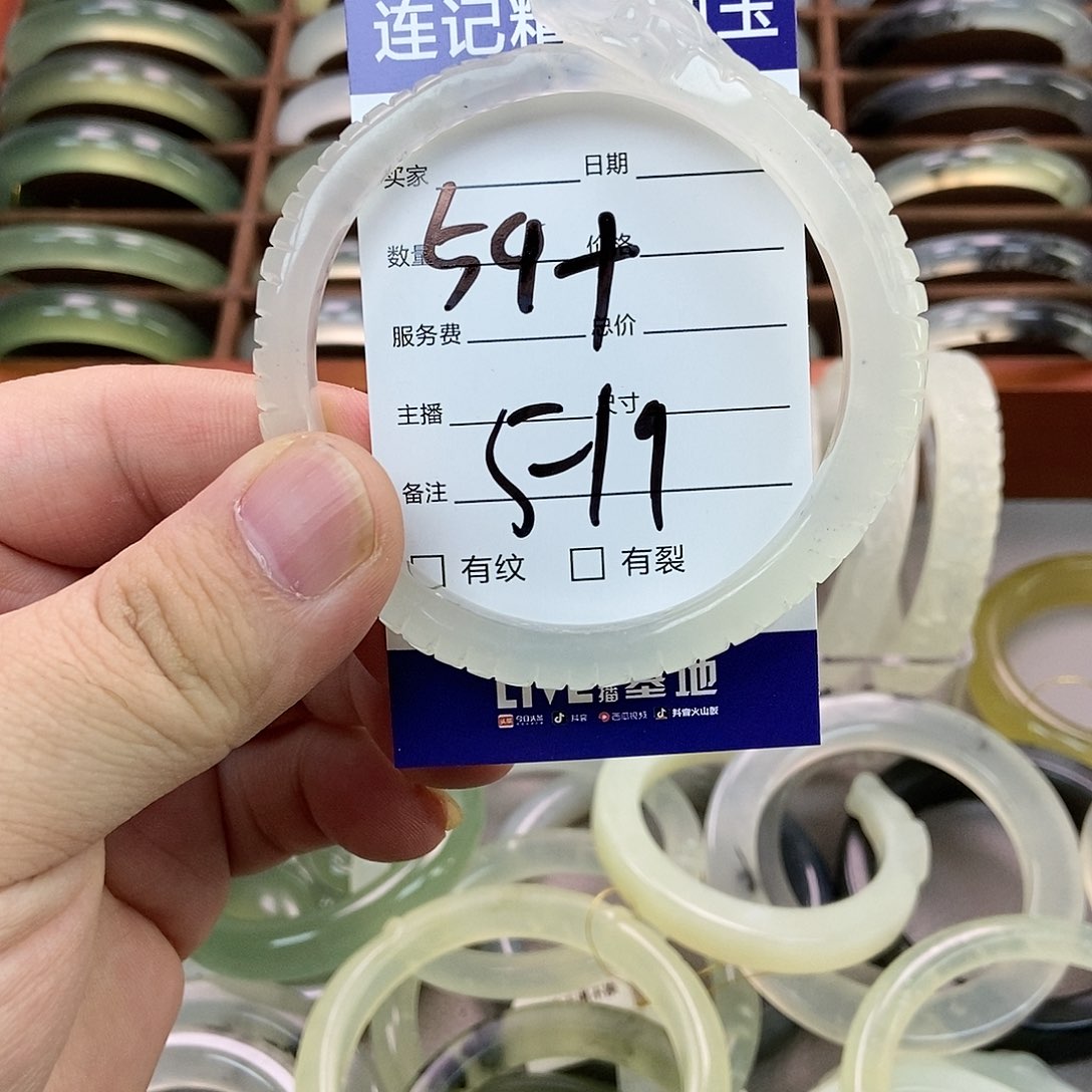 蛇纹石玉手镯未镶嵌俩*妈
