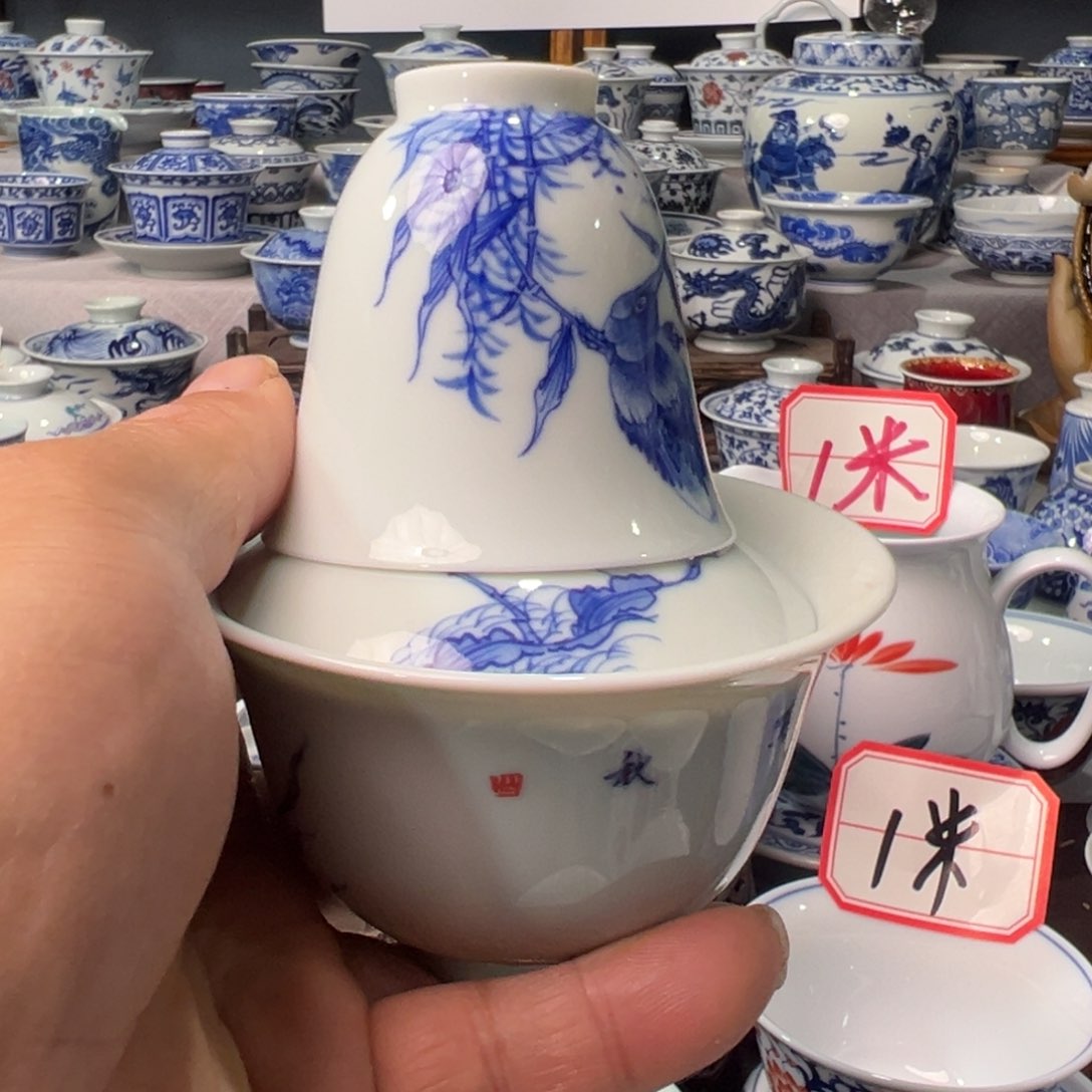 摆件壹****士景德镇青花瓷器