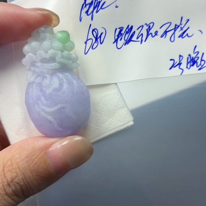 ****࿐定制翡翠未镶嵌毛货待编款式不退不换