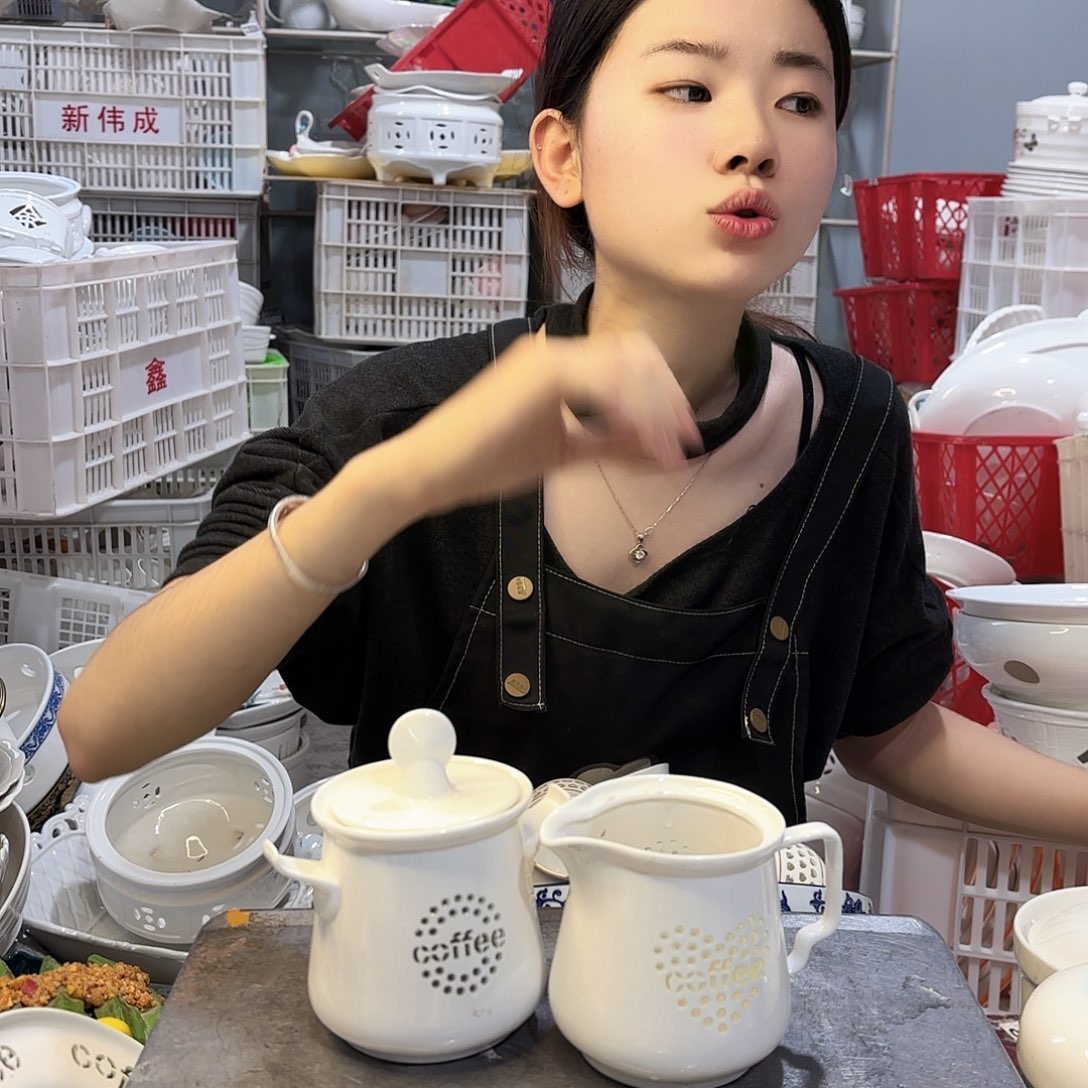 盘微瑕产品……奶壶加糖罐