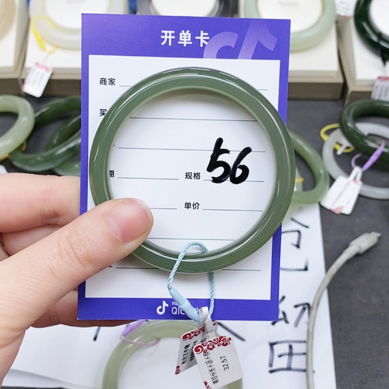 【闪购商品】和田玉手镯未镶嵌