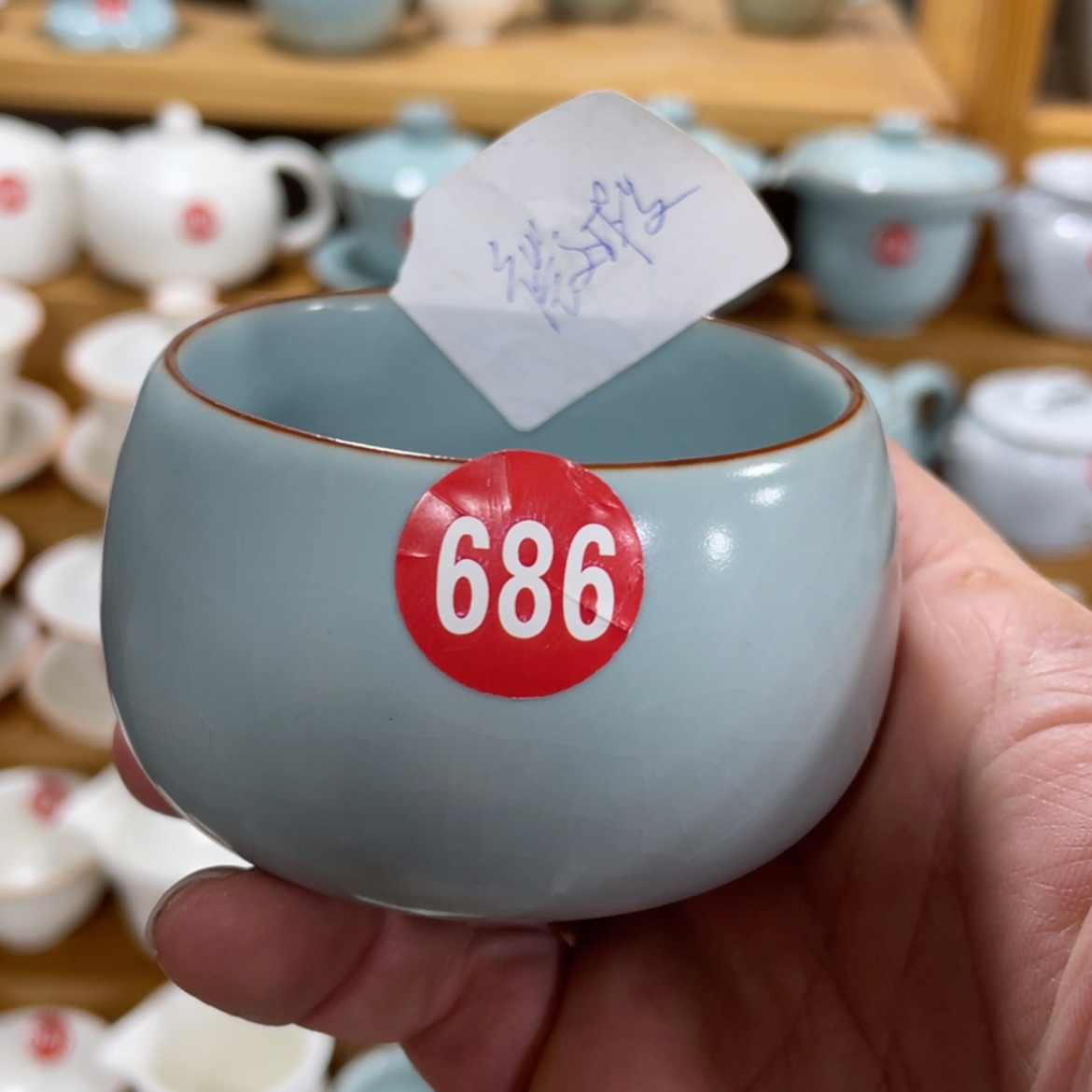 【闪购商品】陶瓷茶具茶杯家用