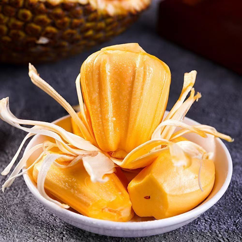 进口菠萝蜜(特级)1斤装越南红纯甜奶油菠萝蜜肉闭眼拍无可挑剔越南