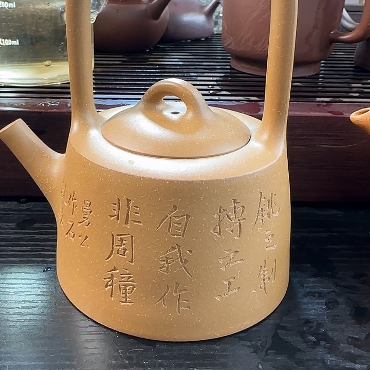 呐***言茶壶紫砂宜兴紫砂工艺