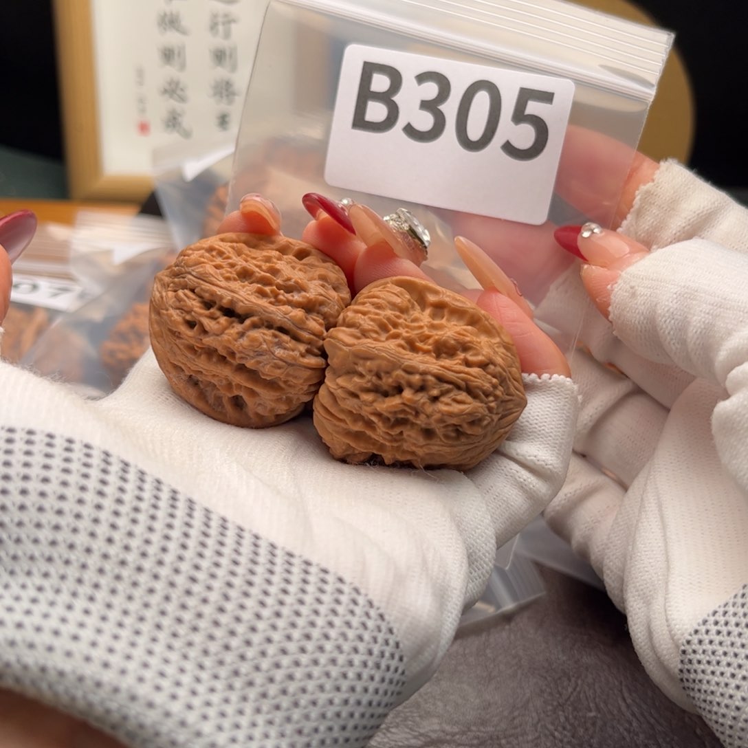 文玩核桃把件37平谷凹底b 305