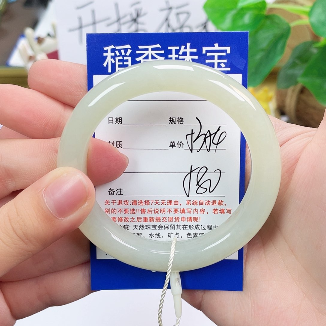 和田玉手镯未镶嵌