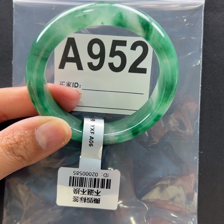 石英质玉未镶嵌手镯53