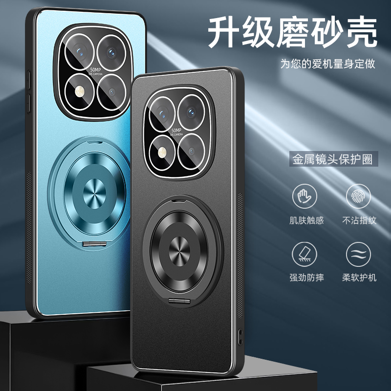 适用红米note15手机壳新款note15pro+旋转支架带镜头膜防摔保护套