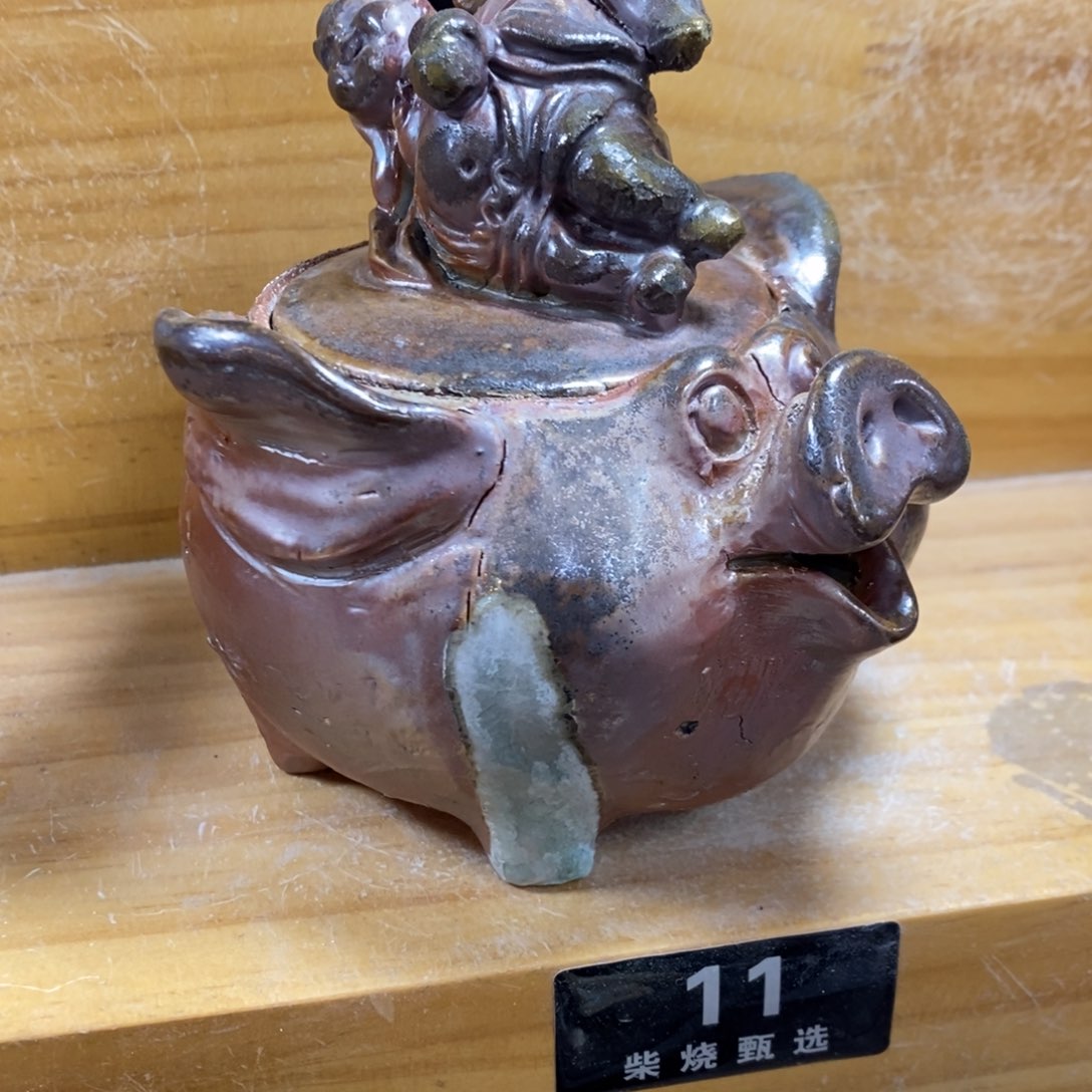 陶园柴烧，精品高货11瑕