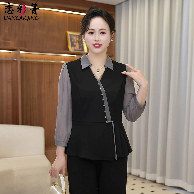 洋气妈妈装秋季2025新款时尚小衫套装中老年女显瘦气质上衣两件套