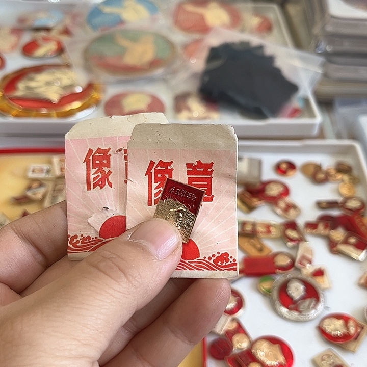 其他普通金属闲**客啊啊啊啊啊啊啊