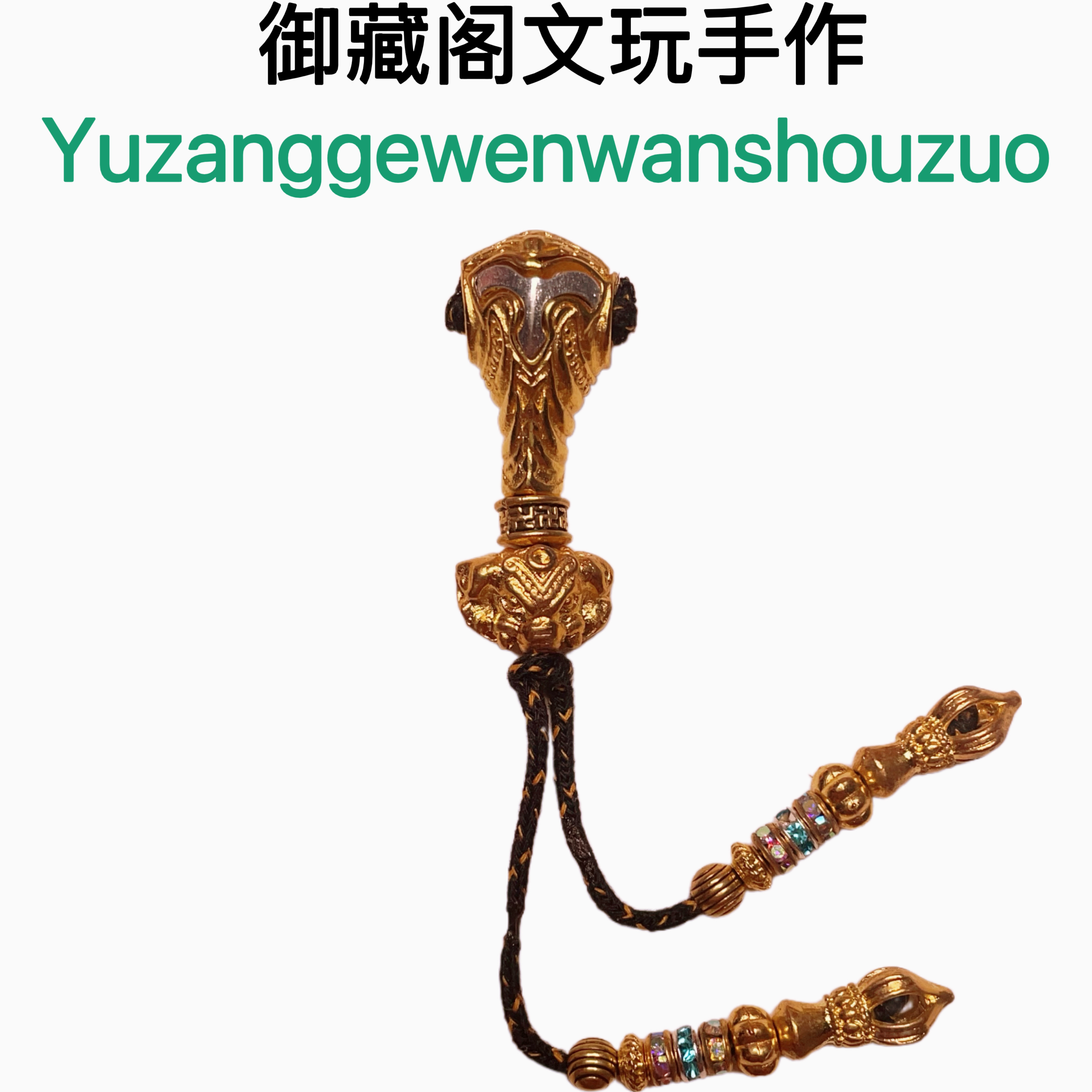 01号新款艾奎斯三通套装
