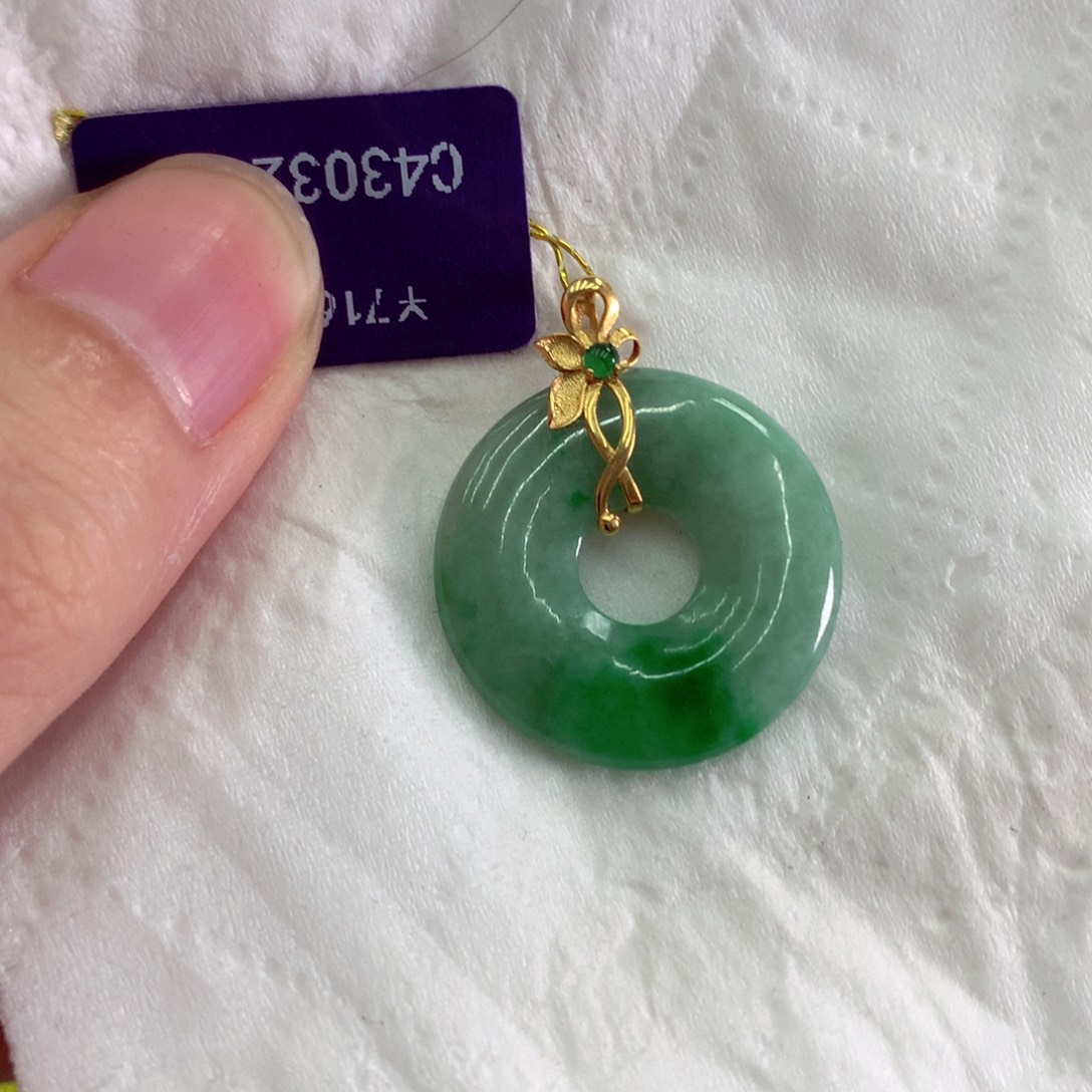 翡翠18K金镶嵌吊坠(不含链)