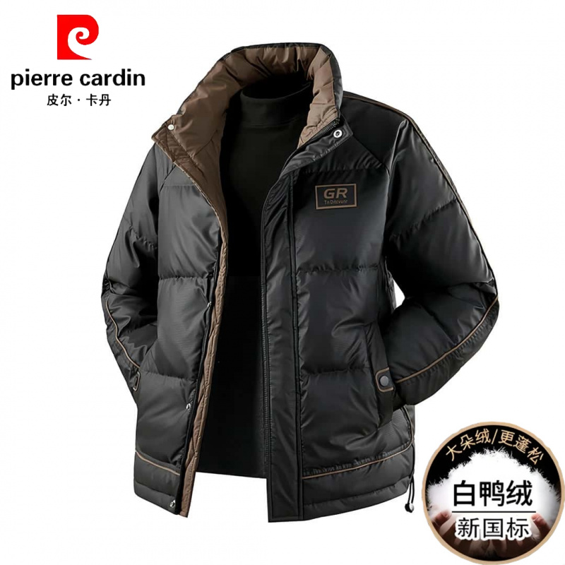 皮尔卡丹时尚短款立领保暖白鸭绒羽绒服冬季厚款休闲男装防风夹克