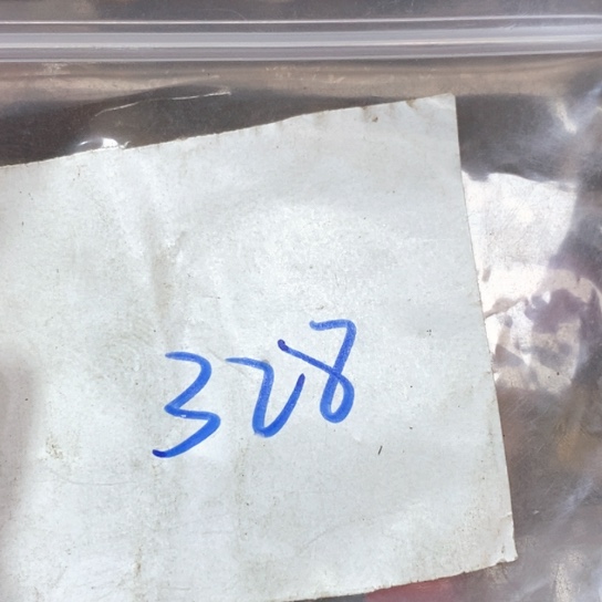唯***一吊坠滴血莲花菩提