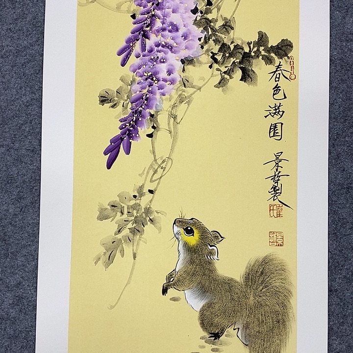 国画作品多次入选