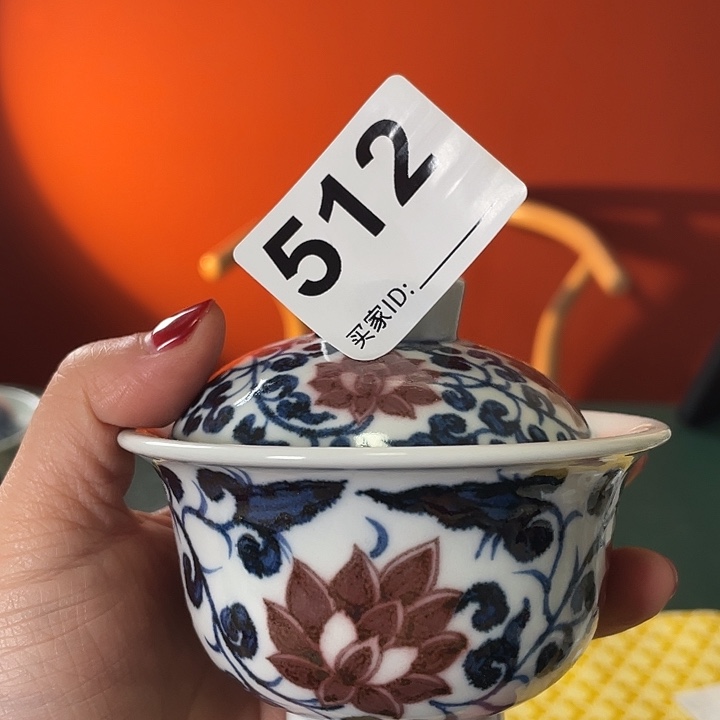 杯子杯子杯子杯子