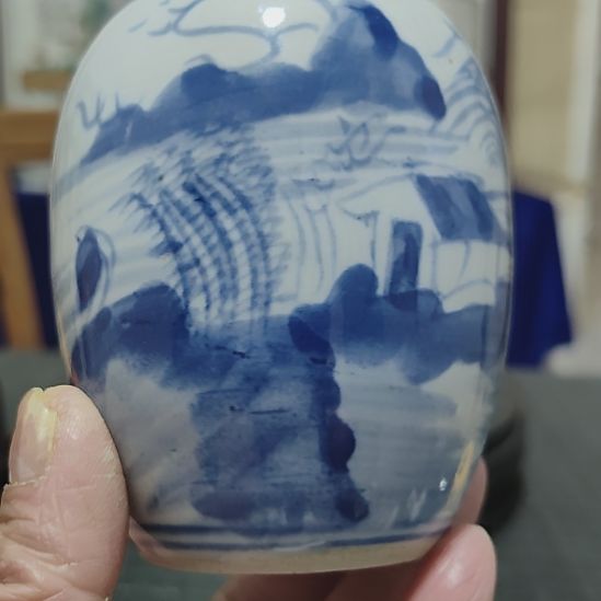 养***籍瓷片66385625559866855585588