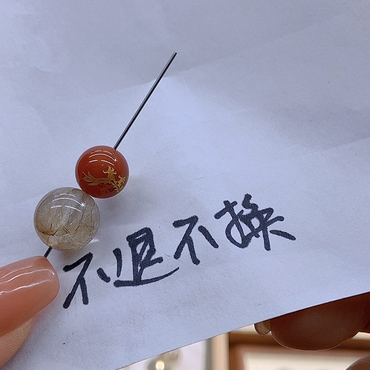 水晶珠宝半成品未镶嵌安*