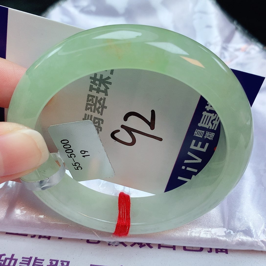 翡翠手镯未镶嵌缅甸天然A货翡翠手镯