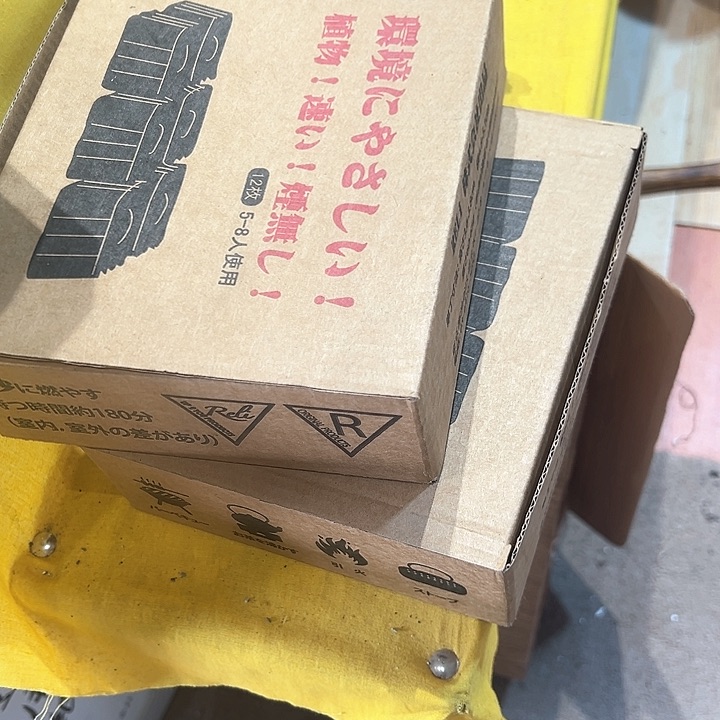 卡纸 中古工艺品摆件