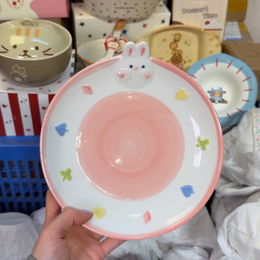 瓷非常陶瓷陶瓷陶瓷厂