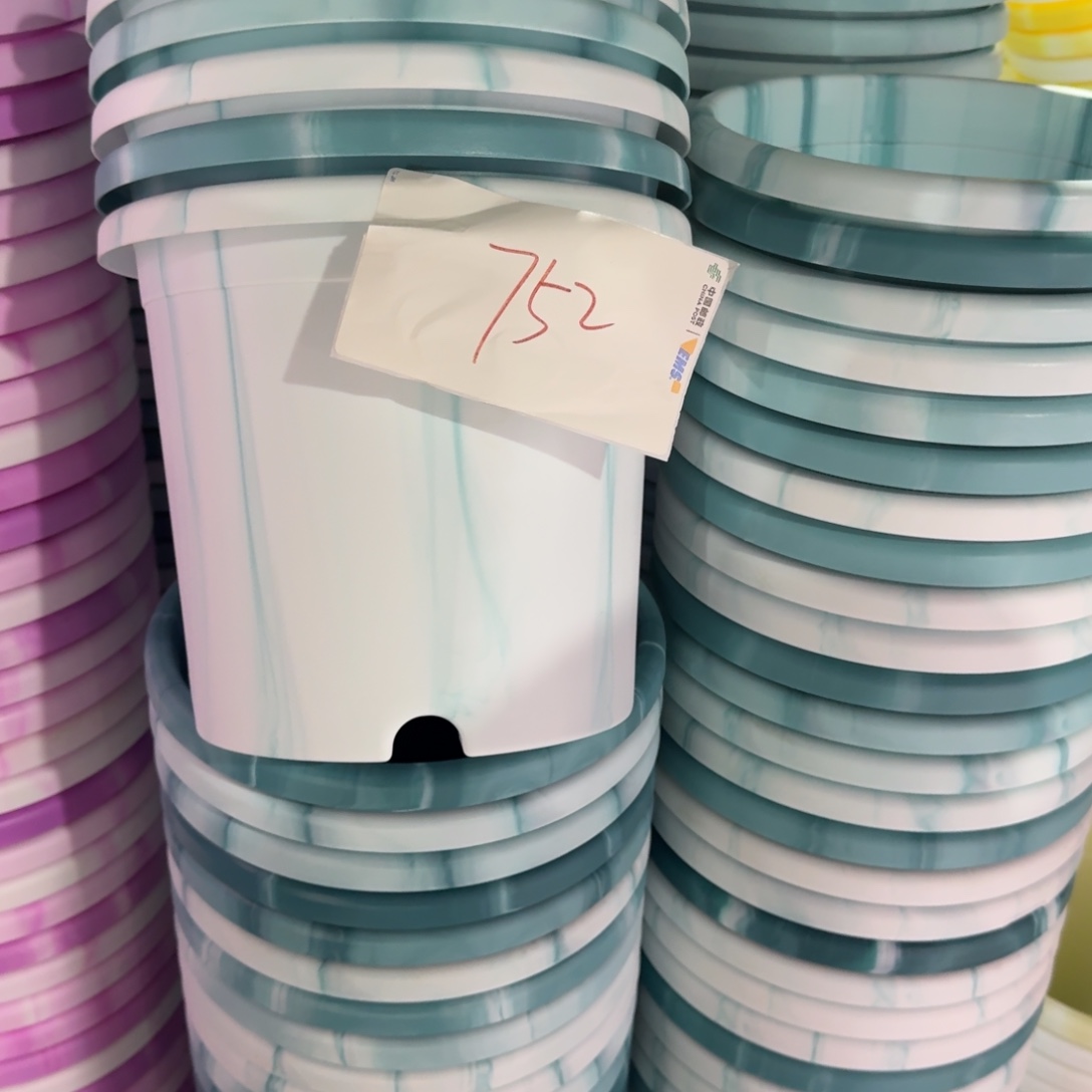 编号752-10个口径25串色