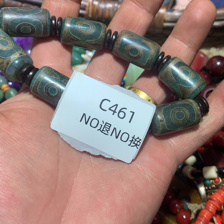 爱***亮吊坠龙脊菩提461461