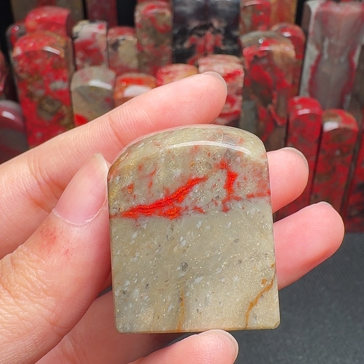 昌化石印石精品昌化鸡血石