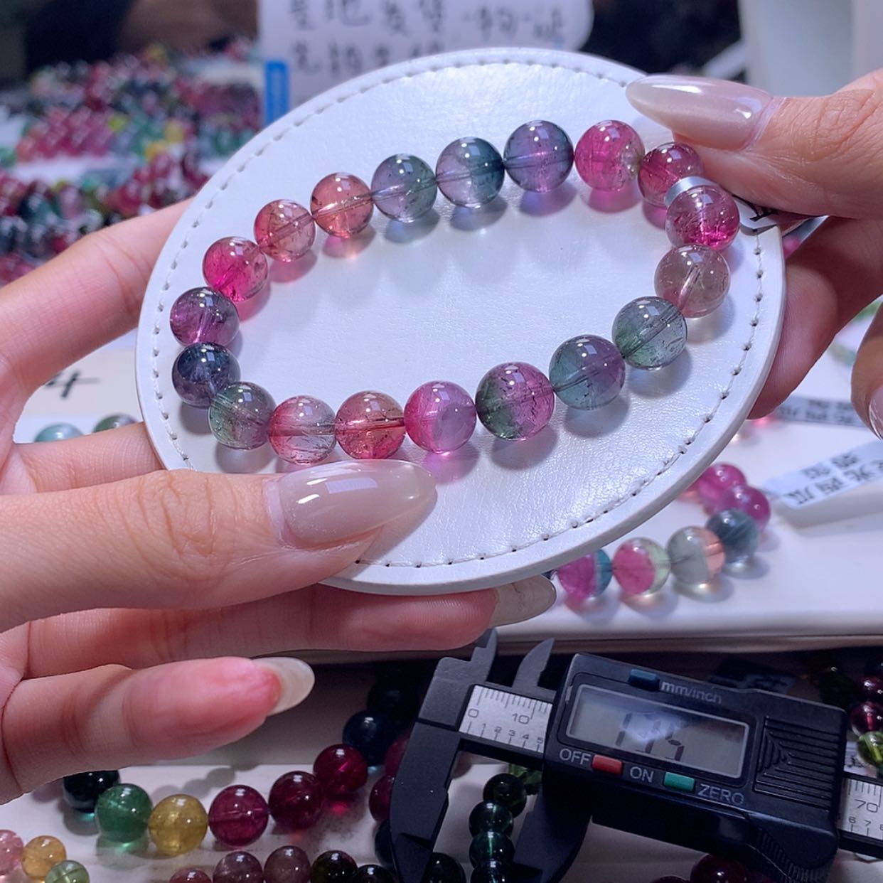 【闪购商品】碧玺手链未镶嵌碧玺