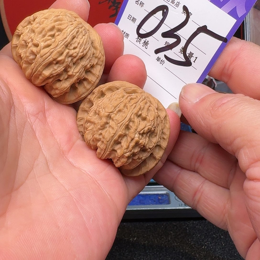 文玩核桃把件42闷白