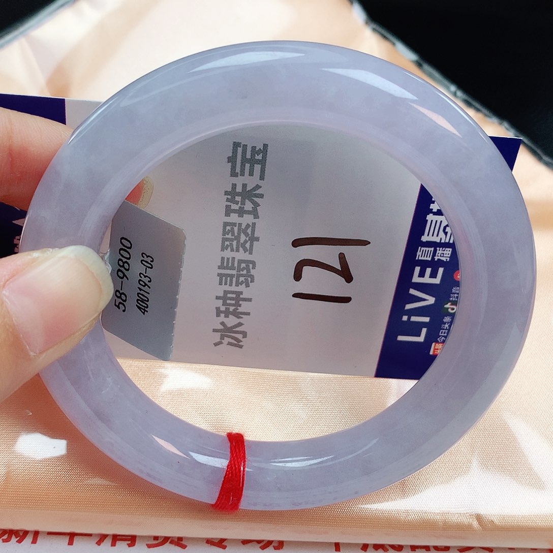 翡翠手镯未镶嵌缅甸天然A货翡翠手镯