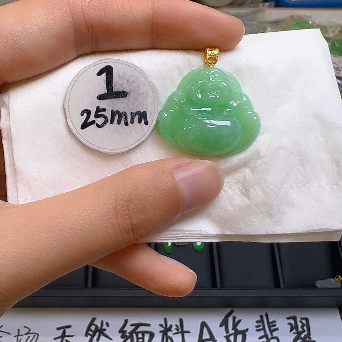 翡翠颈饰18K金镶嵌翡翠