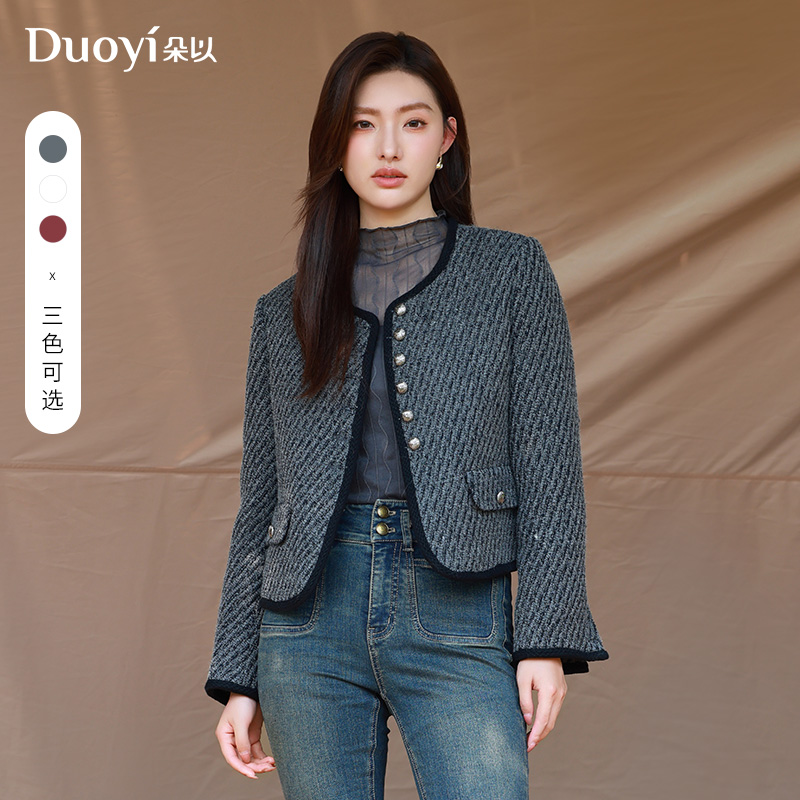 朵以2025冬装新款小香风气质圆领闪光亮丝鸭绒短款外套39DD430015