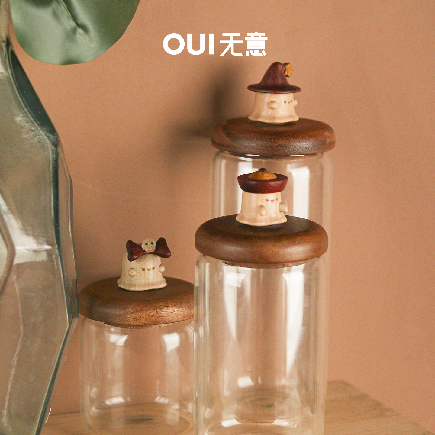 魔法幽灵储物罐咖啡罐可爱实木摆件生日礼物乔迁礼物