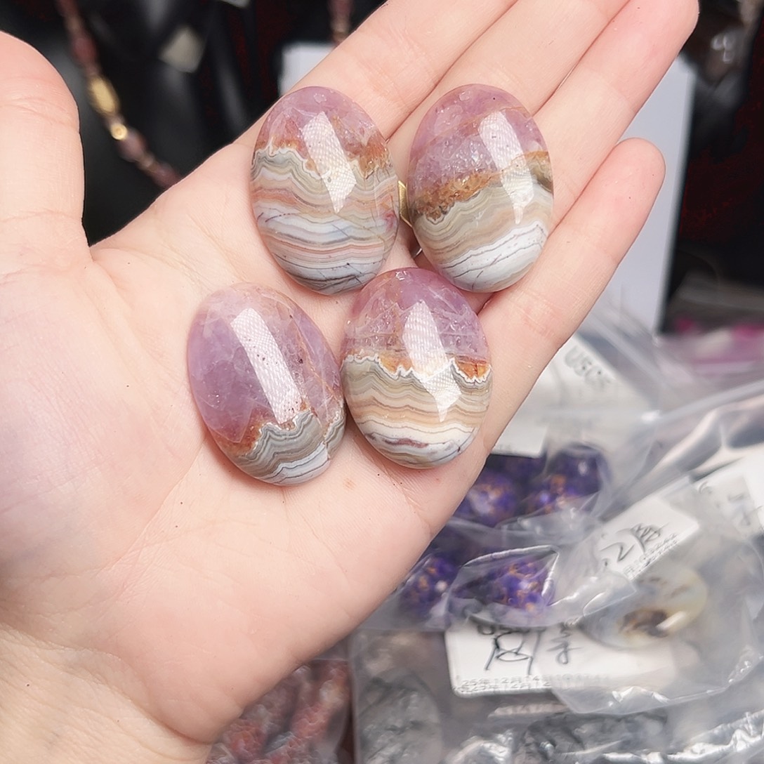 玛瑙/玉髓合金珠宝半成品u513 天然极光紫水圆盘吊坠一颗