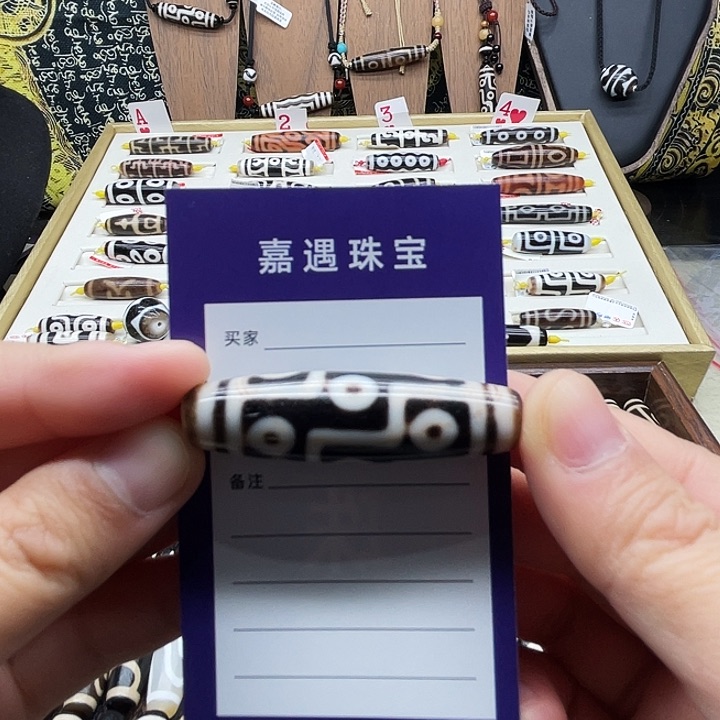 未镶嵌颈饰玛瑙/玉髓