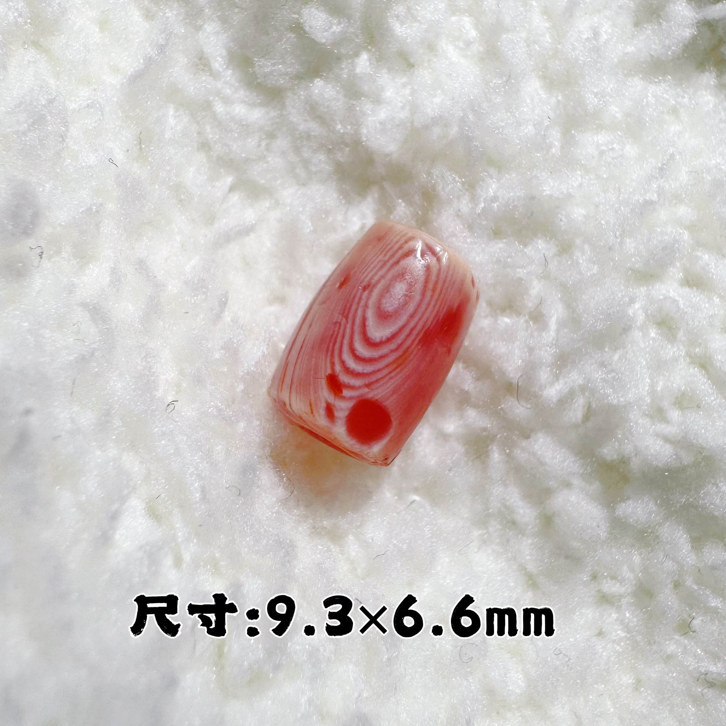 超粉皮沁带眼乌尔红玉髓桶珠