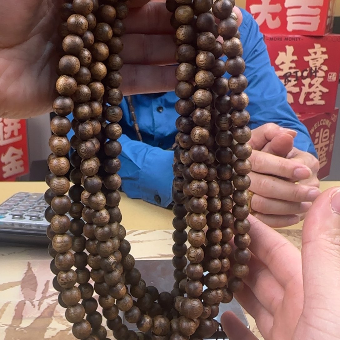 沉香手串绿棋张勺子08多样性发货1条31克