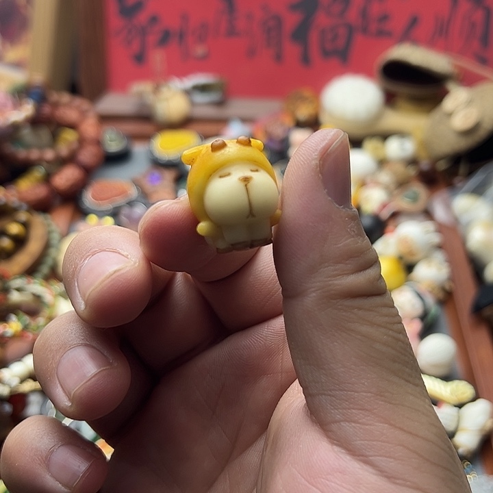 非金属象牙果狗子