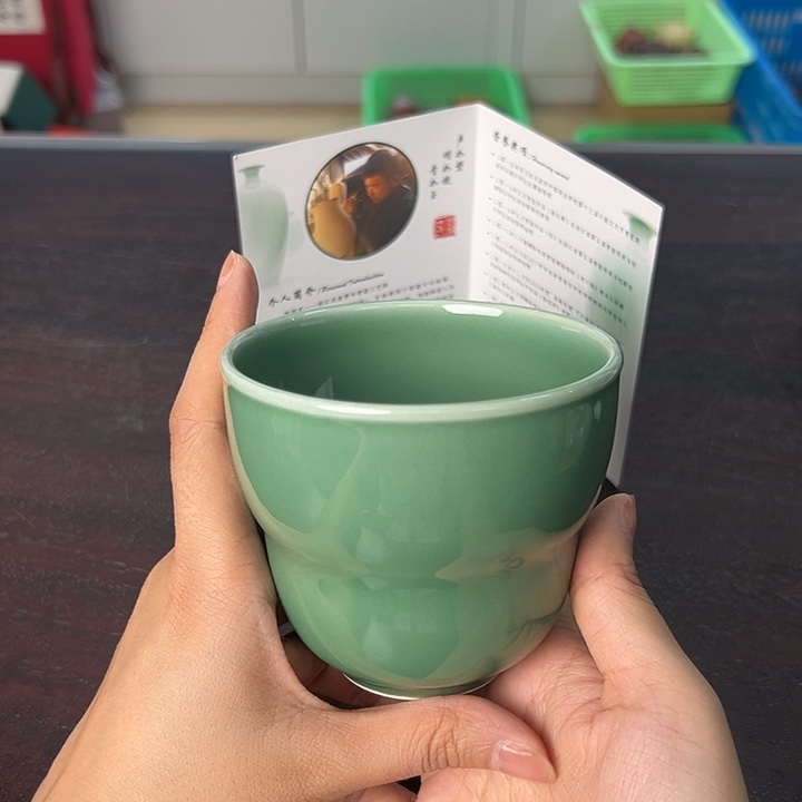 小米茶器龙泉云间青瓷