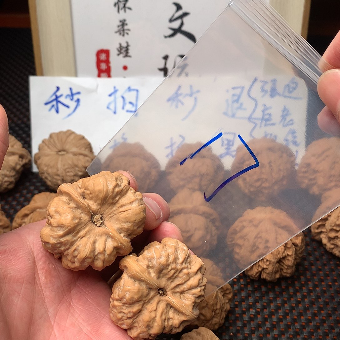 文玩核桃把件八方客文玩1211111