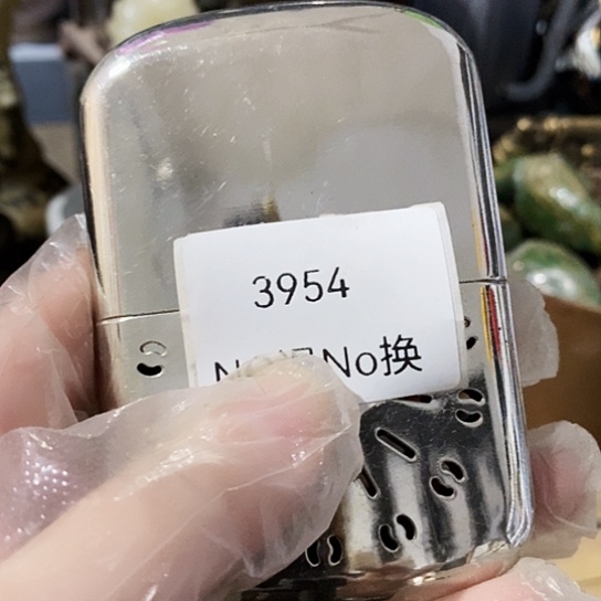 F***）瓷片3954号工艺品