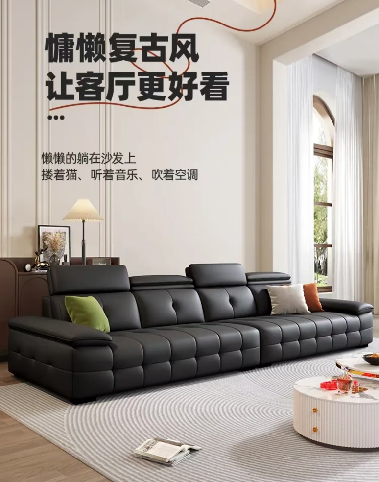 【定制专拍】意式头层真皮沙发家用轻奢皮艺沙发组合