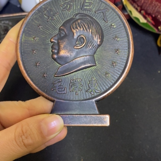 景德镇陶瓷研究所