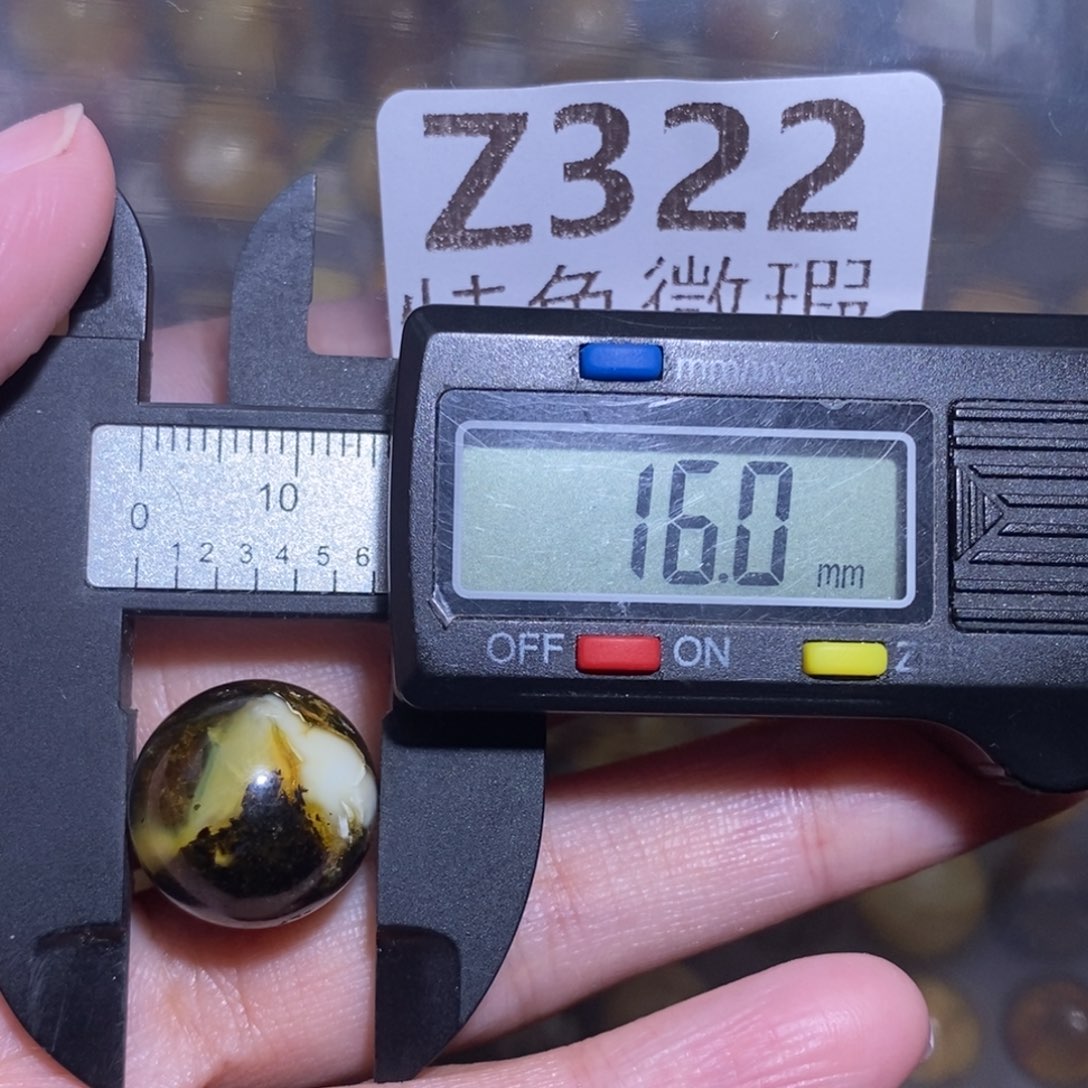 枫***度裸石琥珀未镶嵌未镶嵌琥珀蜜蜡裸石