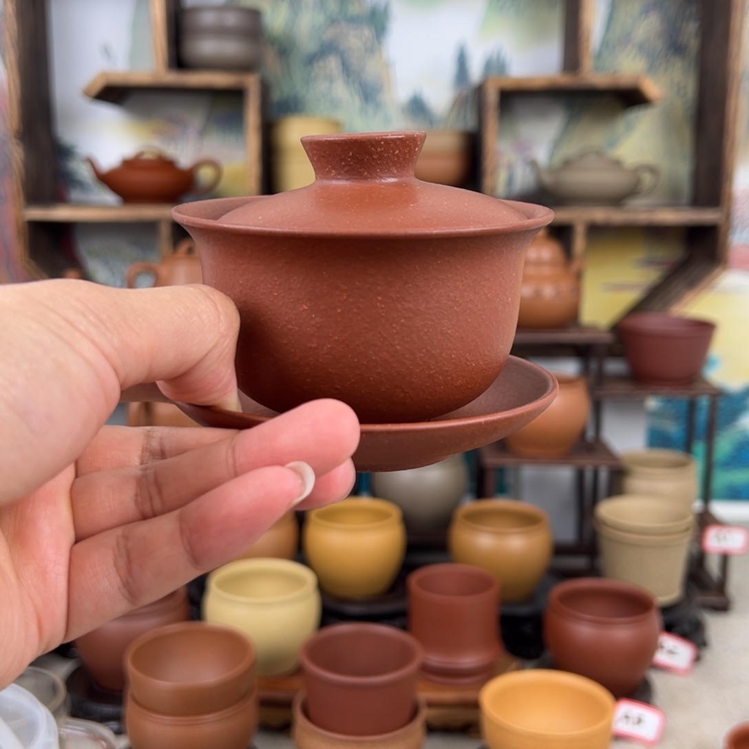 紫砂茶杯红降坡…200毫升